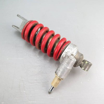 Honda CBR1000F SC24 Genuine OEM Rear Shock Absorber