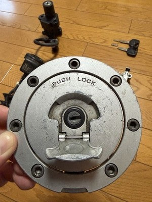 Honda CBR1000RR SC57 Late Model ECU Key Set Full Power ED HISS