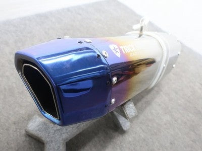 Trickstar Titanium Slip-On Kawasaki Z H2 2023-2024 8BL-ZRT00R