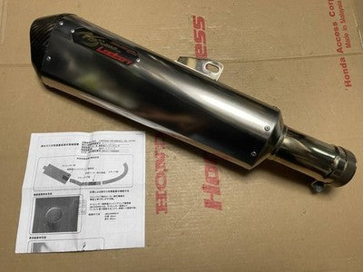 NOJIMA Kawasaki ZRX1200DAEG Lock-On Titanium Slip-On Muffler JMCA
