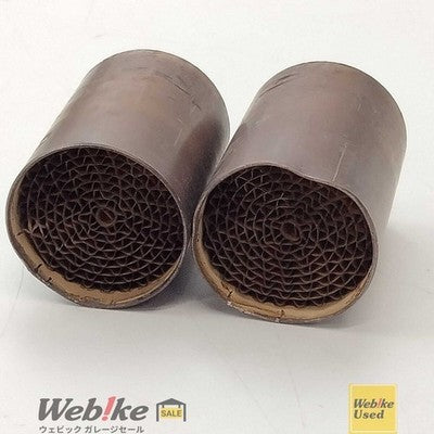Termignoni Ducati Monster 900 1000 Carbon Fiber Racing Slip-On Muffler