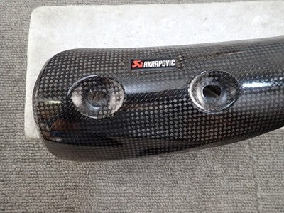 Akrapovic Suzuki GSX-R1000R 17- L7- GP Slip-On Muffler