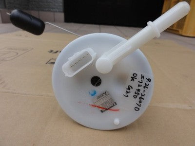 Kawasaki Eliminator 400 450 Fuel Pump 49040-0823
