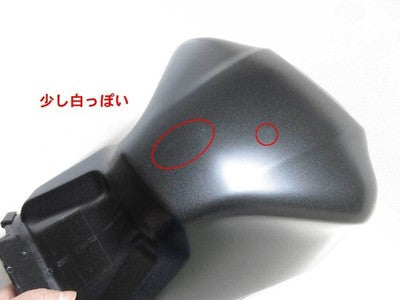 Honda CB650R Genuine OEM Fuel Tank Matte Black