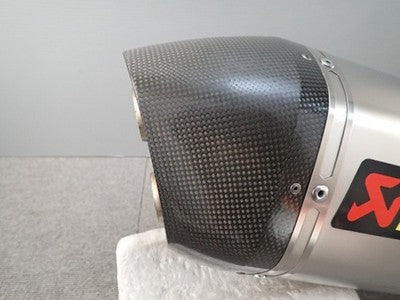 Akrapovic BMW R1200GS 13-18 Water Cooled Slip-On Muffler