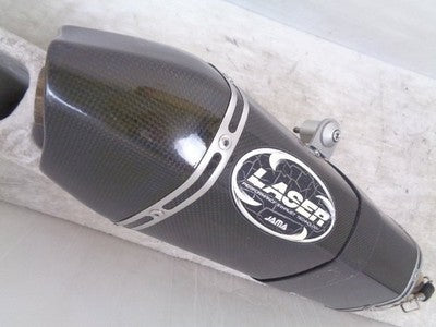 ARuz BMW K1300S Laser Racer HOTCAM2 Carbon Slip-On Muffler 09-16