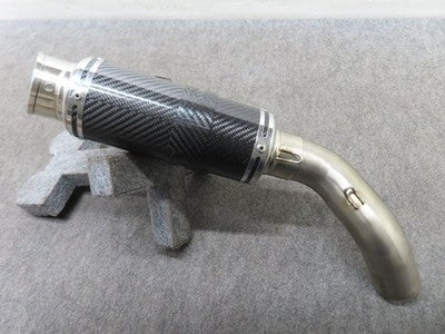 LCI Slip-On Exhaust Kawasaki Z900 2020+ Stainless Steel Carbon