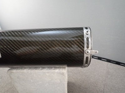 Yoshimura Honda CBR600RR PC40 07-12 Carbon Slip-On Muffler