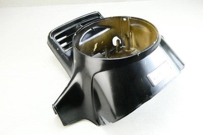 Honda GL400 Genuine OEM Headlight Case Cover Used