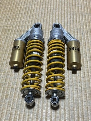 OHLINS Rear Shock Absorber Suspension 325mm Length