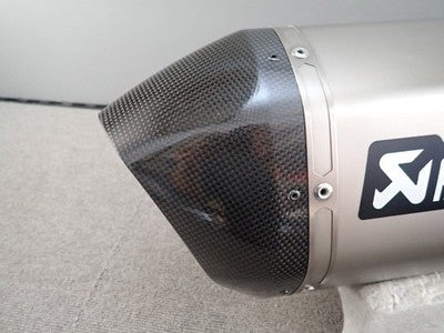 Akrapovic Harley-Davidson Pan America 21-23 Slip-On Muffler Carbon Titanium
