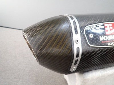 Yoshimura Slip-On Muffler Suzuki GSX-R750 GSX-R600 L1 11 Carbon