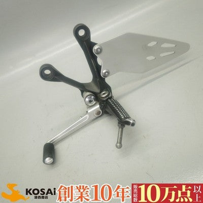 Kawasaki ZX-6R ZX6R 2019-2025 OEM Rearsets Shift Brake Pedal Pegs
