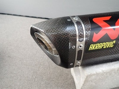 Akrapovic KTM 390 Duke Slip-On Muffler Carbon 2017-2020