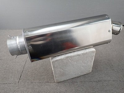 Yoshimura Suzuki GSX-R750 K5 20th Anniversary Titanium Slip-On Silencer 60.5mm