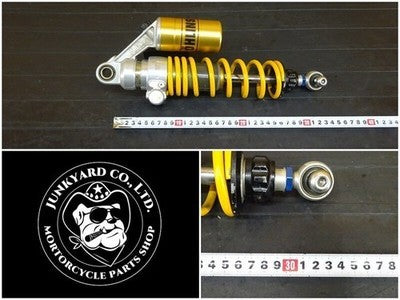 OHLINS Yamaha XJR1300 RP01J-004 Rear Shock Absorber RP03J
