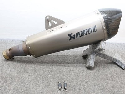Akrapovic Slip-On KTM 701 Enduro Supermoto 2017-2020