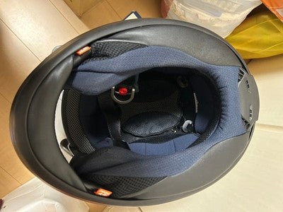 Arai Motorcycle Helmet Matt Black