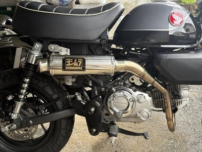 Yoshimura Stainless Steel Up-Type Slip-On Muffler JB02