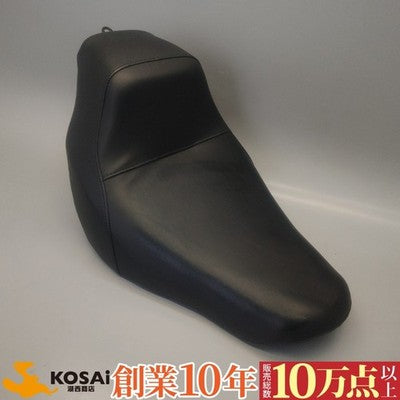 Harley-Davidson FXLRST FXLRS Softail Low Rider OEM Solo Seat