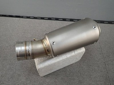 Akrapovic Suzuki GSX-R1000R 17- L7- GP Slip-On Muffler