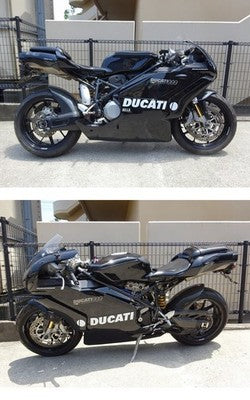 Ducati 999 Inverted Front Fork Inner Tube Bottom Case