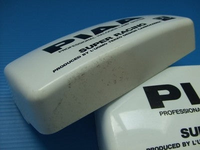 PIAA 60BIG 960 Square Fog Light Cover 20cm Vintage NOS