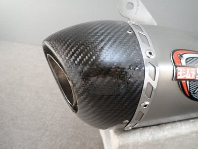Yoshimura Alpha Kawasaki ZX-6R 09-25 Carbon Slip-On Muffler