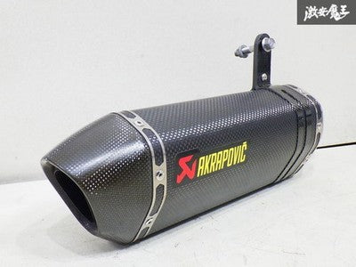 Akrapovic Kawasaki Ninja 250 Carbon Slip-On Muffler 2013-2016