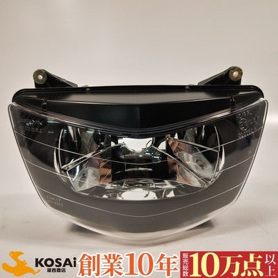 Honda VTR1000F Firestorm SC36 Genuine OEM Headlight 1997