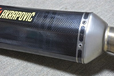 Akrapovic Carbon Slip-On Muffler Kawasaki Ninja ZX-6R 636 2009-