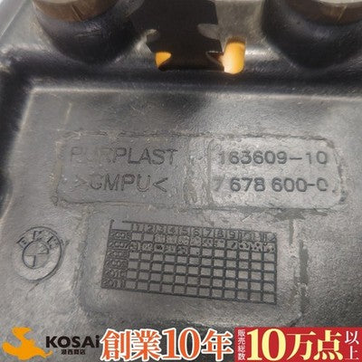 BMW F800S F800ST Genuine OEM Main Seat No Tears