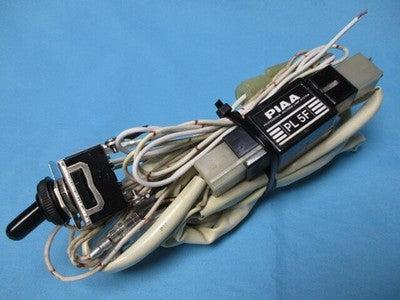 PIAA 510 Fog Light Kit 100mm H3 12V 85W Harness Set Rare Vintage