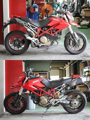 Ducati Hypermotard 1100S OEM Seat ZDMB100AA7B002