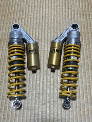 OHLINS Rear Shock Absorber Suspension 325mm Length
