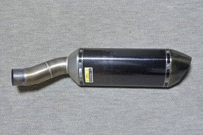 Akrapovic Carbon Slip-On Muffler Kawasaki Ninja ZX-6R 636 2009-
