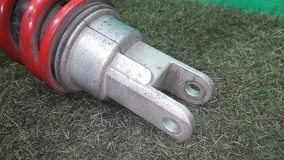 Kawasaki ZX-6R ZX636C Rear Suspension