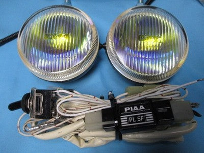 PIAA 510 Fog Light Kit 100mm H3 12V 85W Harness Set Rare Vintage