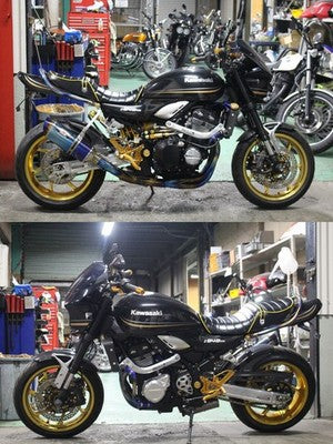 Ohlins Rear Suspension Kawasaki Z900RS 2019
