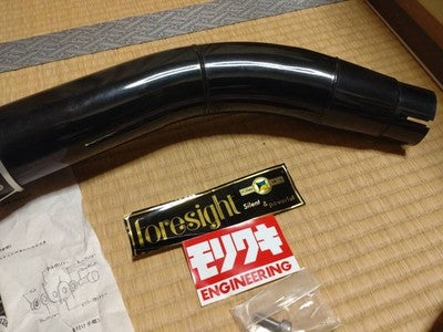 Moriwaki Foresight Muffler Honda VFR400 Deadstock Unused