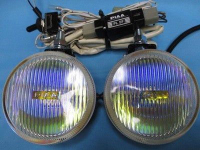 PIAA 510 Fog Light Kit 100mm H3 12V 85W Harness Set Rare Vintage
