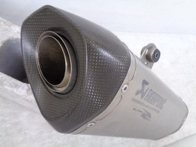 Akrapovic KTM 1290 Super Duke R Exhaust Muffler