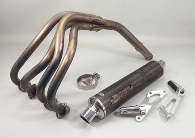 Yoshimura Titanium Cyclone Yamaha XJR1200 4KG Full Exhaust