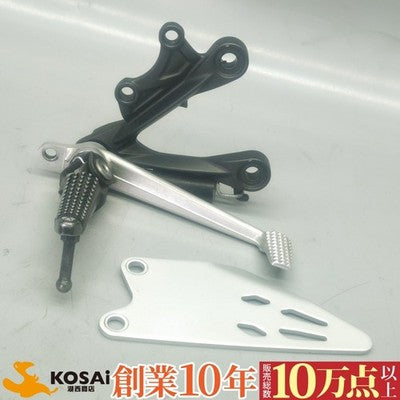 Kawasaki ZX-6R ZX6R 2019-2025 OEM Rearsets Shift Brake Pedal Pegs