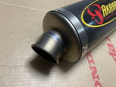 Akrapovic Carbon Slip-On Muffler Kawasaki ZRX1200R/S Silencer