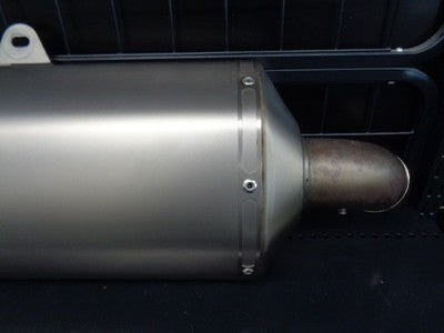 Akrapovic Suzuki V-Strom 1050 XT Slip-On Muffler Titanium JMCA