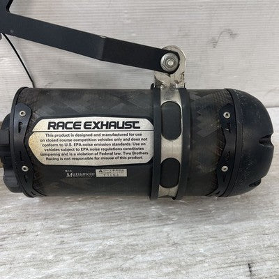Kawasaki Ninja ZX-6R JKBZX636EFA Slip-On Muffler