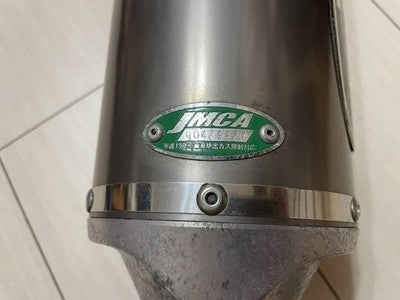 BEET New NASRERT-R Kawasaki 1400GTR Titanium Slip-On Muffler JMCA