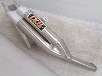 IXIL L3X Honda CBR250R MC41 Dual Slip-On Muffler 2011-2013