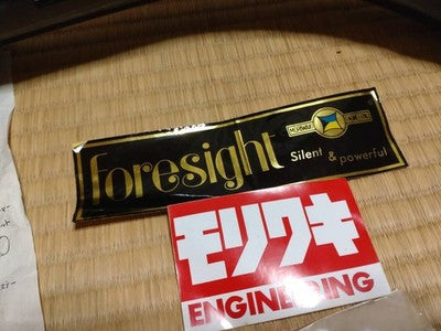Moriwaki Foresight Muffler Honda VFR400 Deadstock Unused